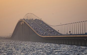 A causeway bridge across the ocean
